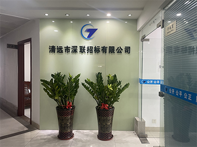 图片加载错误