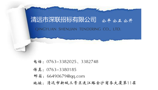 图片加载错误...