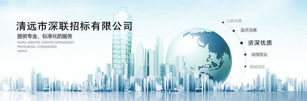 图片加载错误...